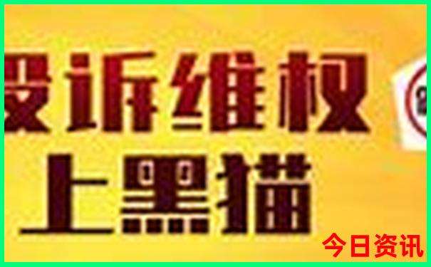 暑假适合去四川旅游吗